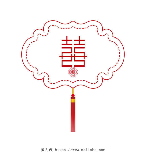 红色中式婚礼传统婚喜字双喜礼免抠PNG素材